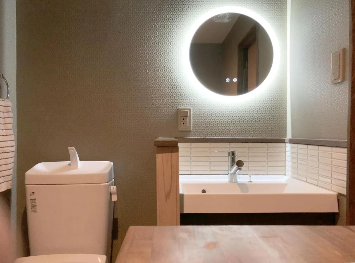 Kyoto Aya Guest House