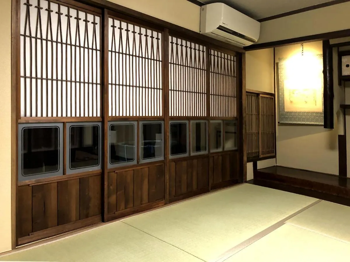 Kyoto Aya Guest House