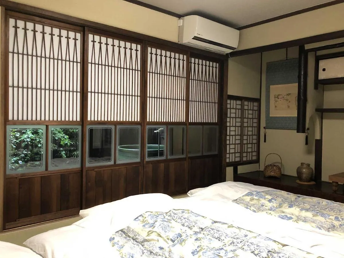 Kyoto Aya Guest House