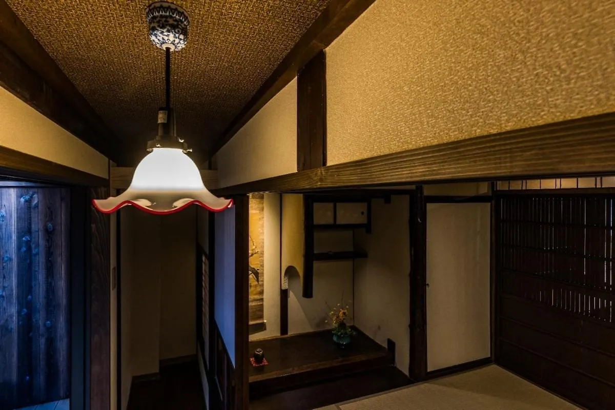 Kyoto Aya Guest House