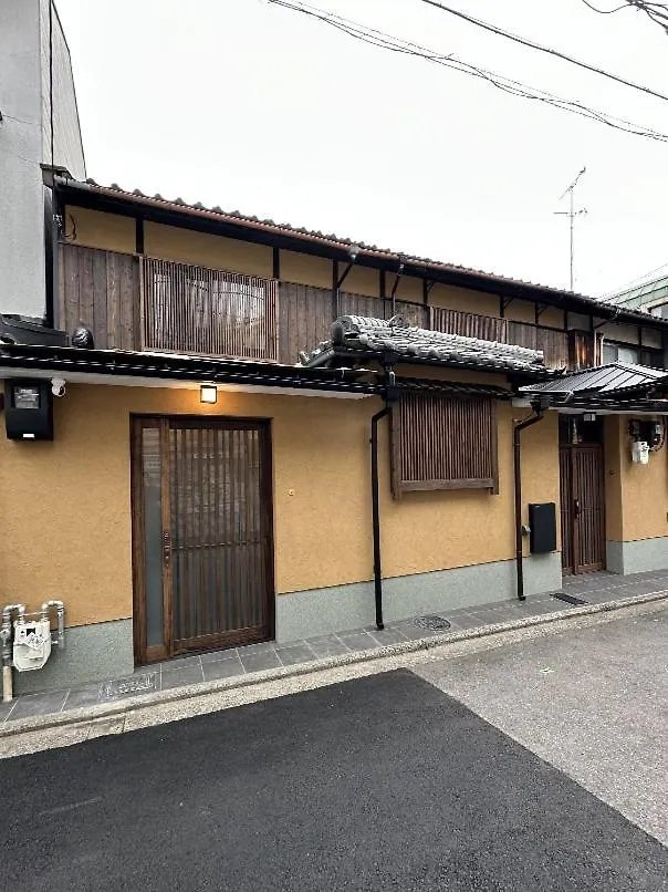 Kyoto Aya Guest House Japan