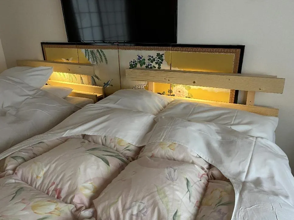 Kyoto Aya Guest House
