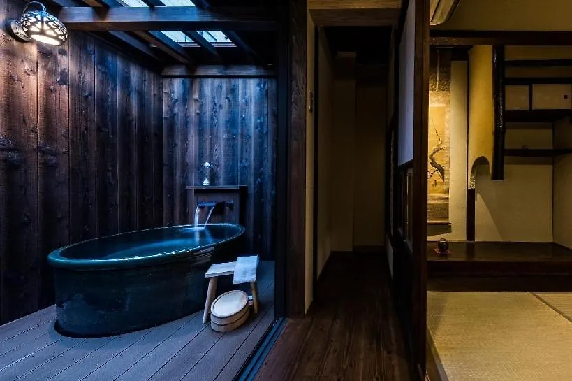 Kyoto Aya Guest House 0*,  Giappone
