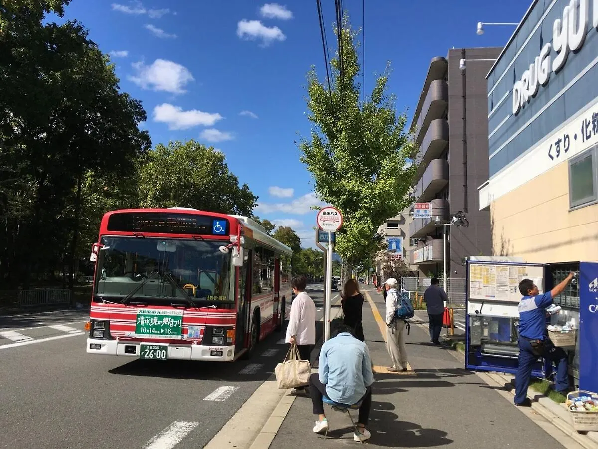 Kyoto Aya Guest House